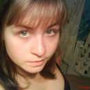 Kinky Savannah Mistress Looking for Submissives